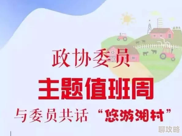 2025年热门：濡沫江湖做饭能力全面提升技巧与最新厨艺增长攻略