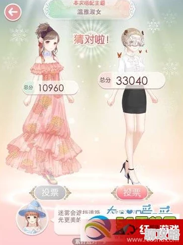 2025年奇迹暖暖星际穿梭中温雅引导者选择策略与未来趋势