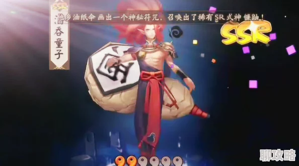 2025年阴阳师手游新热潮：欧皇秘籍！快来吸欧气，画符攻略助你抽中限定SSR