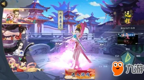 2025年剑网3手游万花职业深度玩法介绍与新手职业选择分析篇
