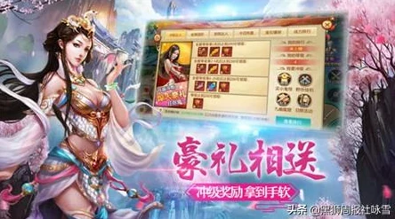 2025年热门游戏回顾：仙剑奇侠传3D回合峰龟资质属性全解析