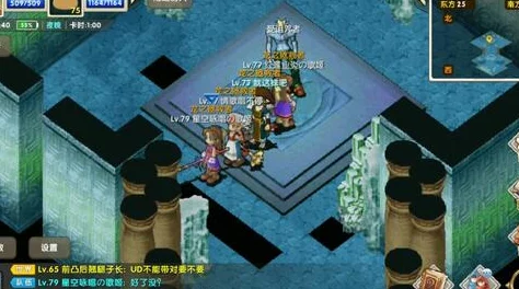 2025年魔力宝贝手游冰雪牢城副本速通攻略：热门小技巧与高效策略详细解读