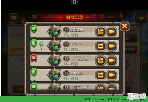 2025年刀塔传奇高效战术——正确攻击与防御觉醒死亡先知新解