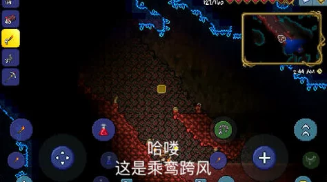 2025热门游戏解析：能合成的魔杖——泰拉瑞亚彩虹魔杖全新效果与玩法介绍