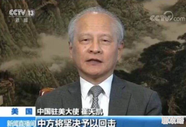 2025年王者荣耀新版本：主宰力量全面升级，策略对决不容小觑深度分享