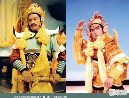 2025年少年西游记极限武将表现如何？全面剖析极限武将优缺点
