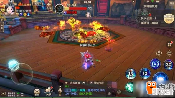 2025有杀气童话寒冰魔巫艾莎缘分组合搭配策略详解