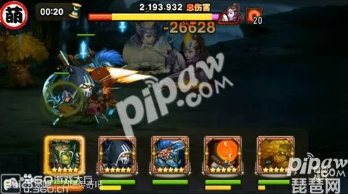 2025年刀塔传奇永生梦境无畏骑士，解锁200W高分阵容新策略