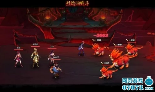 神仙道3零氪飞升攻略：无氪玩家如何快速升级