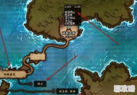 DNF黑珍珠掉落地图详解，最佳刷图地点推荐