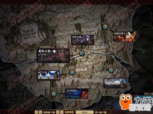 DNF黑珍珠掉落地图详解，最佳刷图地点推荐