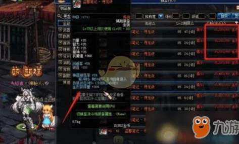 DNF女机械图腾选择指南：最佳搭配与推荐策略