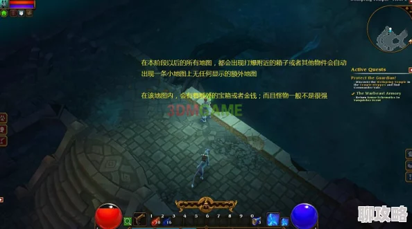 火炬之光2自动攻击设置详解：轻松开启战斗模式