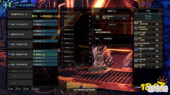 怪物猎人重炮选择指南：最强武器推荐与使用技巧