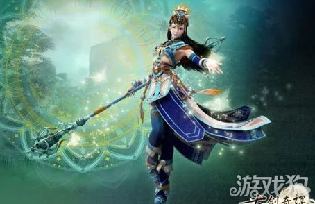 古剑奇谭OL哪个职业输出最高?飞升职业推荐与解析 古剑奇谭OL哪个职业输出最高?飞升职业推荐与解析