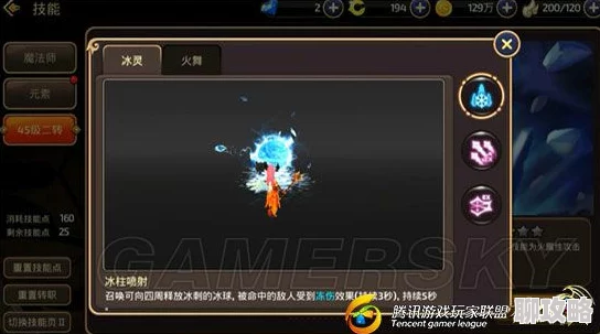 龙之谷火舞面板要求解析:夕阳15通关攻略详解 龙之谷火舞面板要求解析:夕阳15通关攻略详解