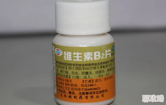 暗区突围北山药:孕早期液性暗区能吃保胎灵吗?保胎上火怎么办 暗区突围北山药:孕早期液性暗区能吃保胎灵吗?保胎上火怎么办