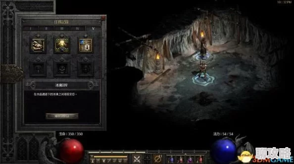 暗黑破坏神2重置版全攻略——暴躁外皮高效获取指南与技巧 暗黑破坏神2重置版全攻略——暴躁外皮高效获取指南与技巧