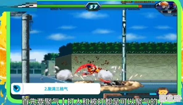 死神vs火影：谁能变身两次？探讨角色能力极限