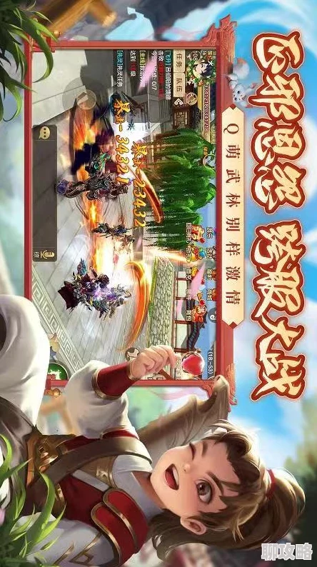 绘梦江湖新手指南 ｜ 初学者必看攻略与技巧