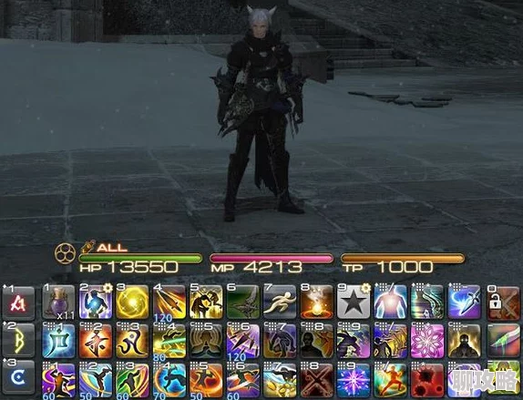 《最终幻想14 水晶世界》纳槽之形获取方法详解 | 完整攻略与技巧 《最终幻想14 水晶世界》纳槽之形获取方法详解 | 完整攻略与技巧