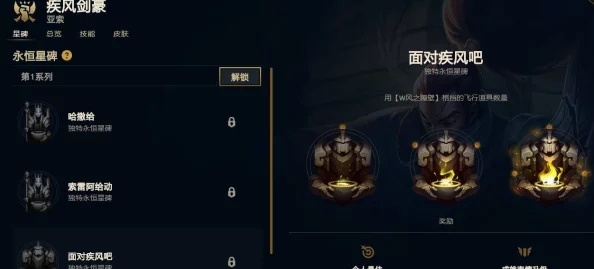《崛起力量测试英雄》闪退解决办法，全面解析游戏稳定性问题