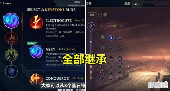 《崛起力量测试英雄》闪退解决办法，全面解析游戏稳定性问题