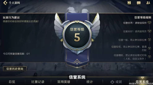 《崛起力量测试英雄》闪退解决办法，全面解析游戏稳定性问题