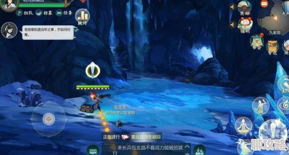 剑网三手游藏宝洞线索全解析，助你轻松寻宝
