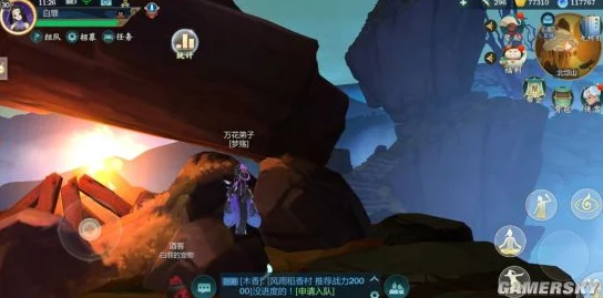 剑网三手游藏宝洞线索全解析，助你轻松寻宝