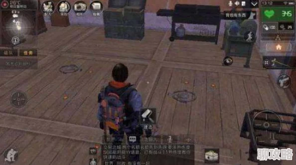 明日之后防御墙作用详解：提升基地安全与资源保护