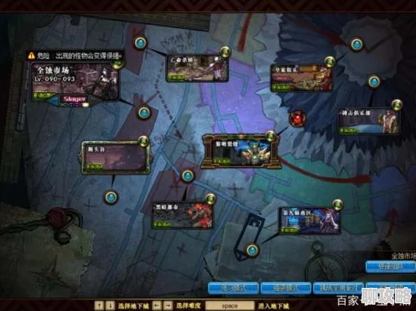 DNF搬砖最佳地图推荐，地下城与勇士高效刷图攻略