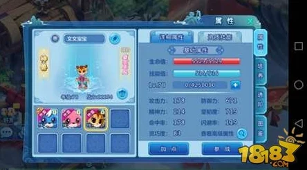 《水浒Q传》天上梁山4-9关攻略详解 ｜ 通关技巧与阵容推荐