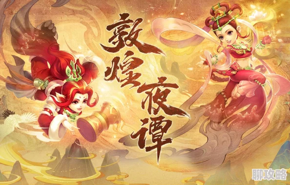 DNF私服推荐：畅玩地下城，寻找最佳游戏体验