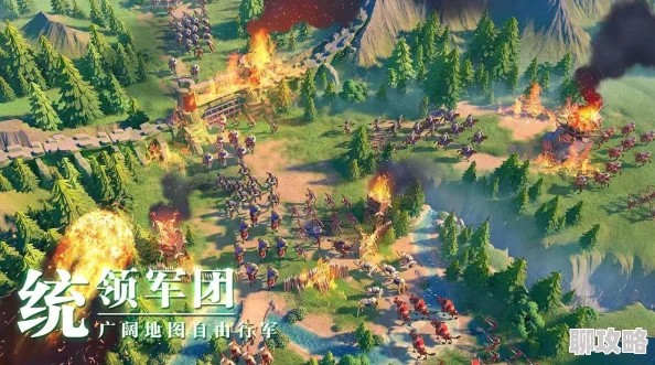 建造国家与战争策略单机游戏大全 ｜ 建国打仗类手游下载推荐