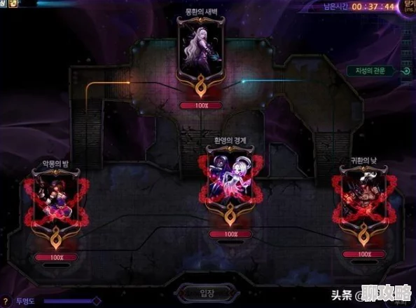 DNF手游抗魔值提升攻略-快速获取高抗魔值技巧详解