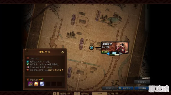 DNF手游抗魔值提升攻略-快速获取高抗魔值技巧详解