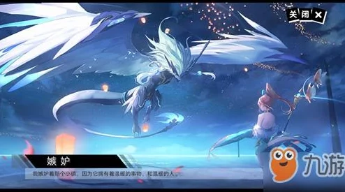 奥拉星手游终结兔超进化攻略 ｜ 图文详解教你轻松进阶