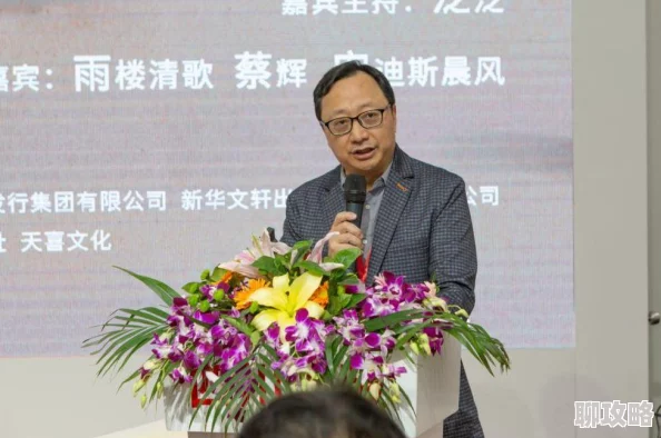 《剑网3》刀宗设定详解：深度解析与玩法攻略