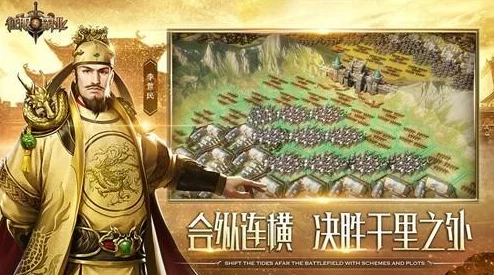 热门SLG策略类手游推荐：最受欢迎的SLG游戏大盘点