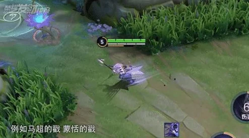 王者荣耀镜连招技巧详解，轻松掌握高效操作