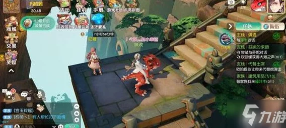 梦想新大陆捏脸攻略：打造个性角色形象的终极美学指南