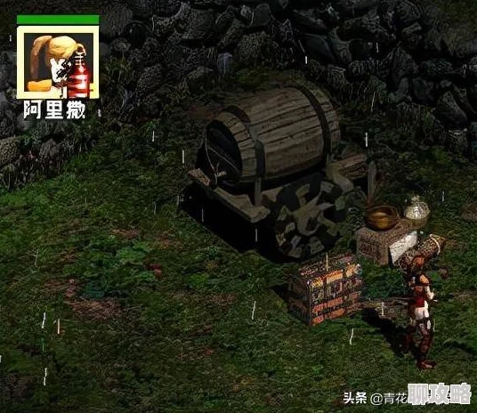 暗黑破坏神2职业强弱解析：哪个角色最具挑战性？