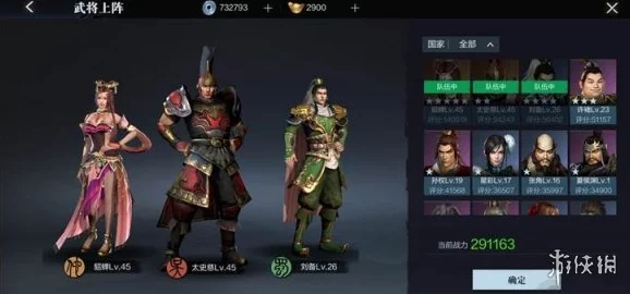 《真三国无双 起源》击鸾武器获取方法详解，轻松掌握装备技巧