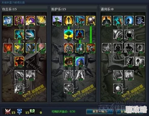 漫威超级战争召唤师技能冷却时间优化指南 ｜ 提升技能循环使用效率