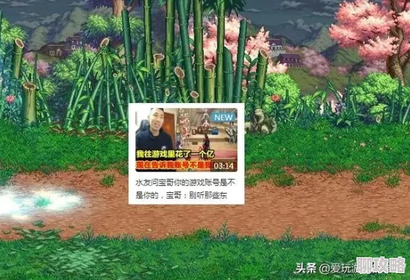 DNF五一套选择指南：哪款最适合你的角色？