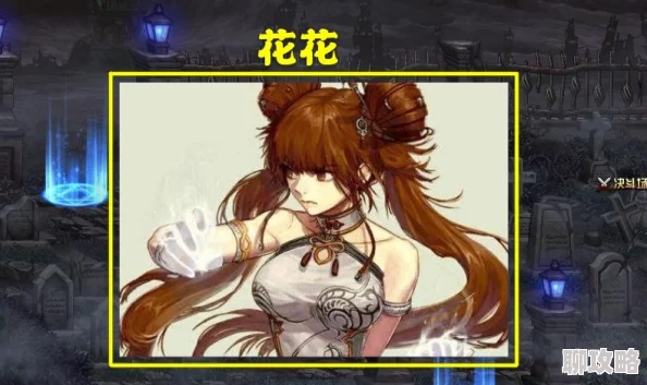 DNF大枪职业选择指南：哪个更强？