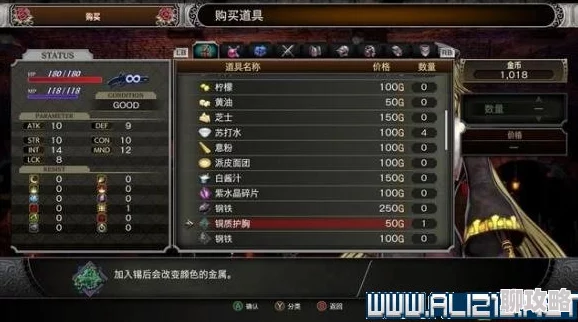燕云十六声苦海鼓声任务攻略详解 ｜ 完整通关指南与技巧