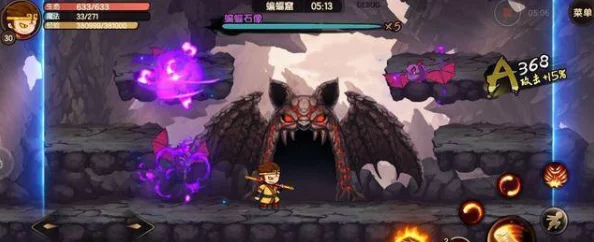 造梦无双蝙蝠洞通关攻略详解 教你轻松过关技巧