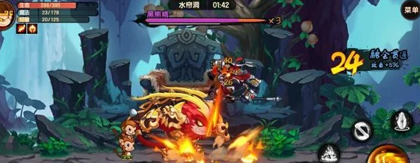 造梦无双蝙蝠洞通关攻略详解 教你轻松过关技巧